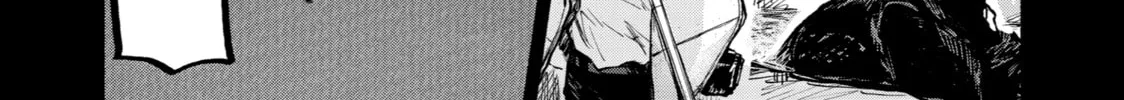 Read Goodbye, Eden chapter 18 image 13 on Lezhin