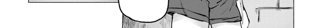 Read Goodbye, Eden chapter 18 image 141 on Lezhin