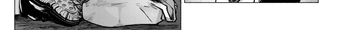 Read Goodbye, Eden chapter 18 image 145 on Lezhin