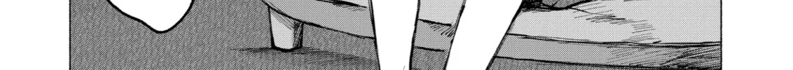 Read Goodbye, Eden chapter 18 image 171 on Lezhin