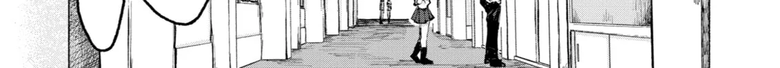 Read Goodbye, Eden chapter 18 image 193 on Lezhin