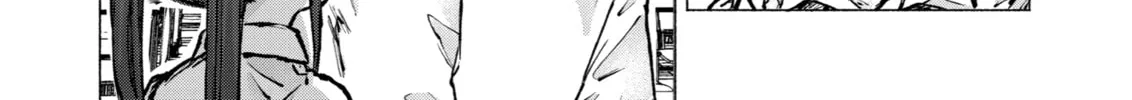 Read Goodbye, Eden chapter 18 image 247 on Lezhin