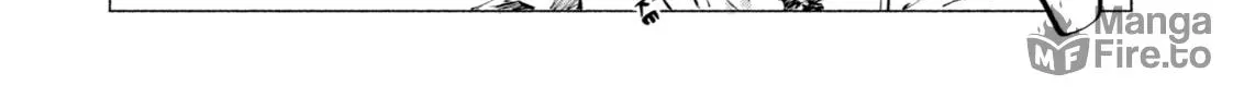 Read Goodbye, Eden chapter 18 image 287 on Lezhin