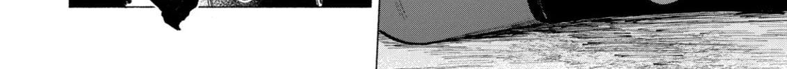 Read Goodbye, Eden chapter 18 image 307 on Lezhin