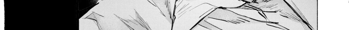 Read Goodbye, Eden chapter 18 image 325 on Lezhin