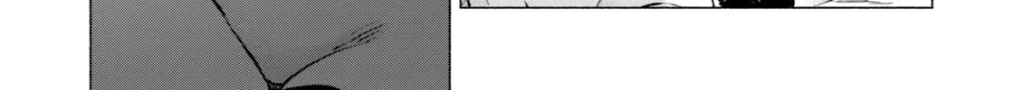Read Goodbye, Eden chapter 18 image 327 on Lezhin