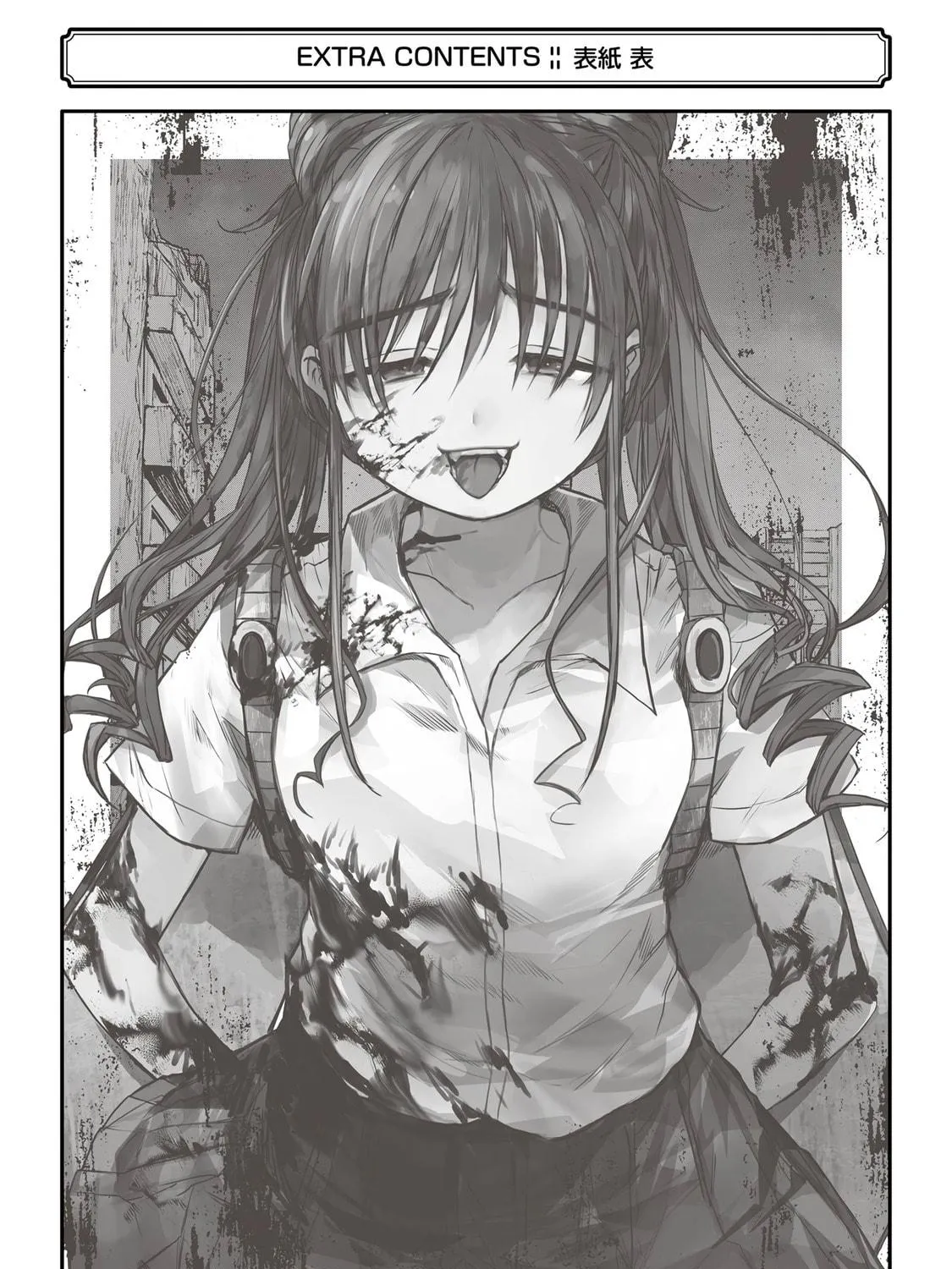 Read Goodbye, Eden chapter 18 image 370 on Lezhin