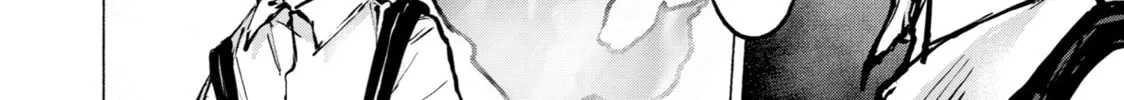 Read Goodbye, Eden chapter 18 image 55 on Lezhin