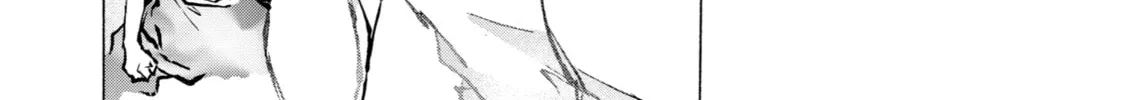 Read Goodbye, Eden chapter 18 image 57 on Lezhin