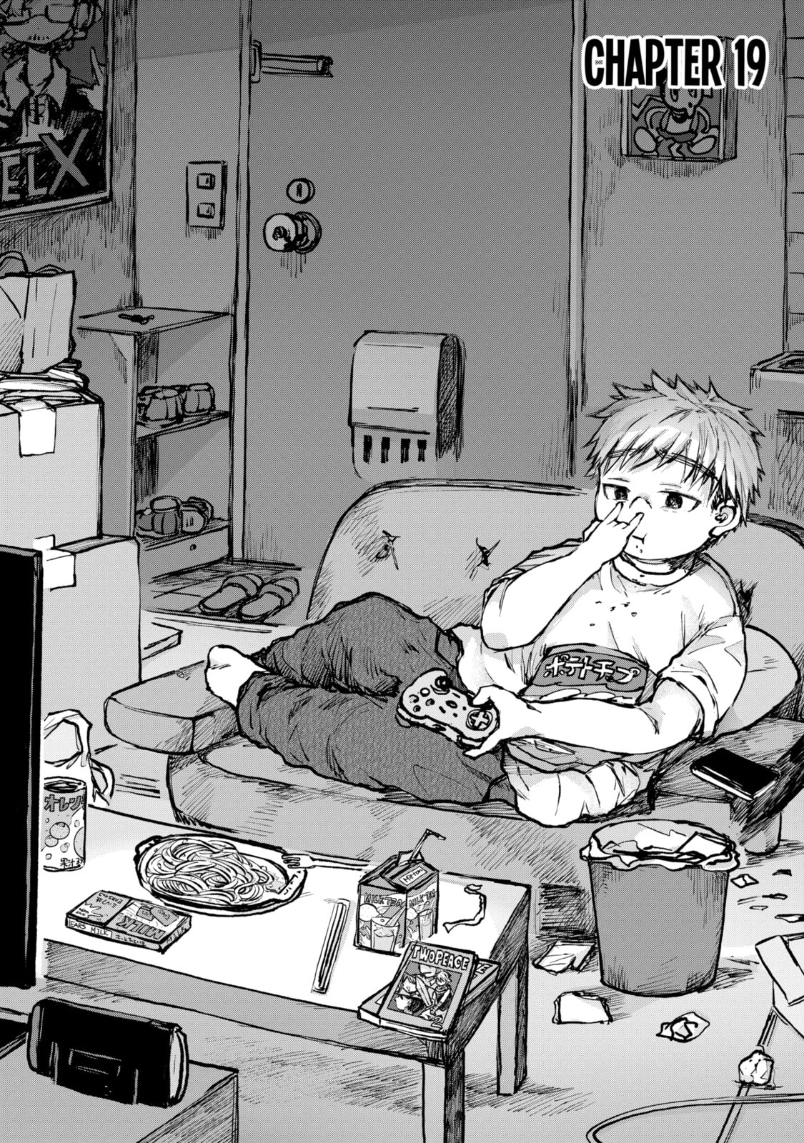 Read Goodbye, Eden chapter 19.1 image 2 on Lezhin