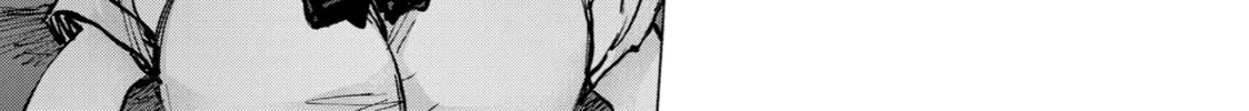 Read Goodbye, Eden chapter 19 image 21 on Lezhin