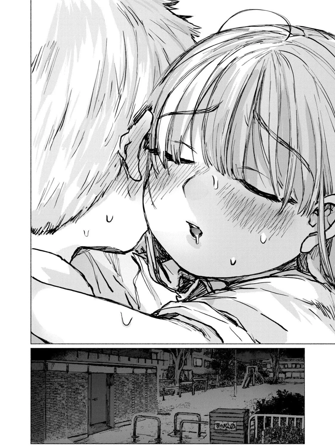 Read Goodbye, Eden chapter 19 image 46 on Lezhin