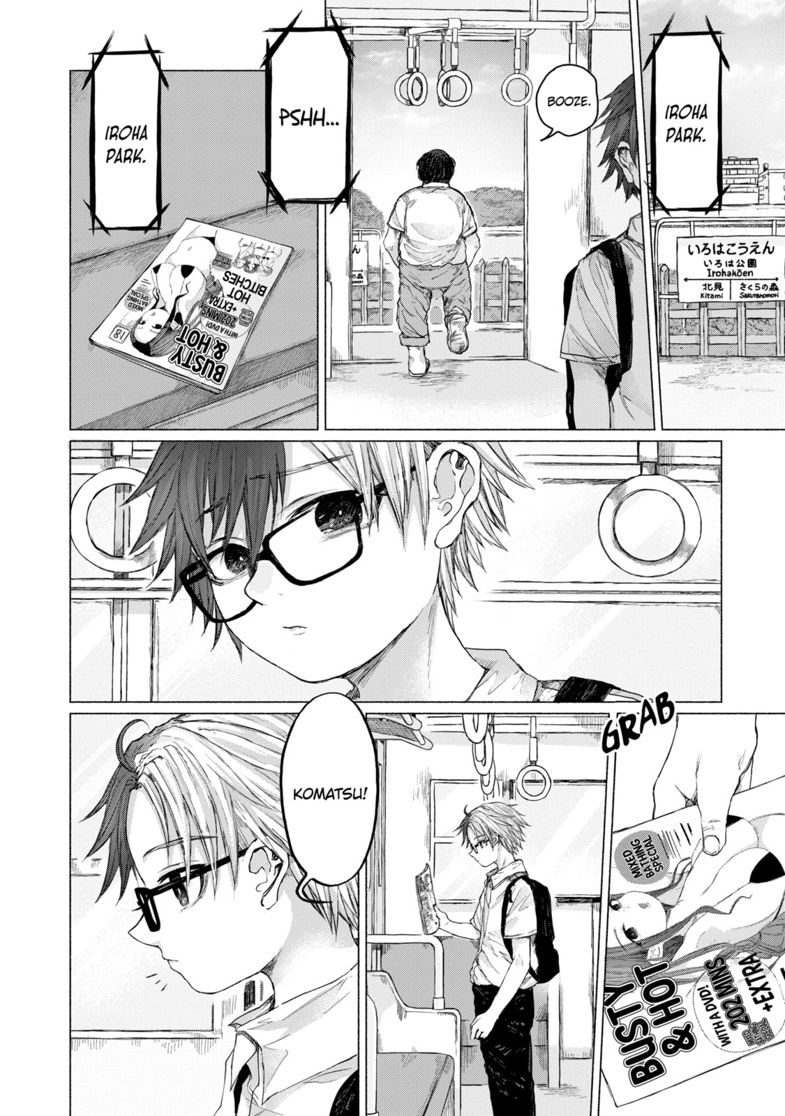 Read Goodbye, Eden chapter 2.1 image 3 on Lezhin