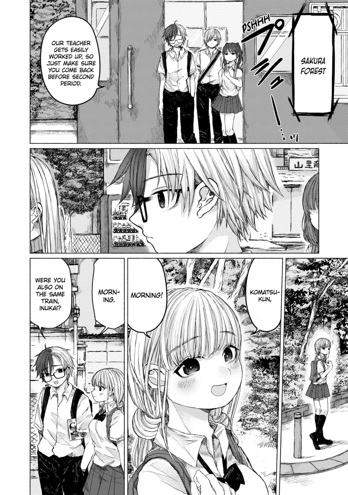 Read Goodbye, Eden chapter 2.1 image 7 on Lezhin