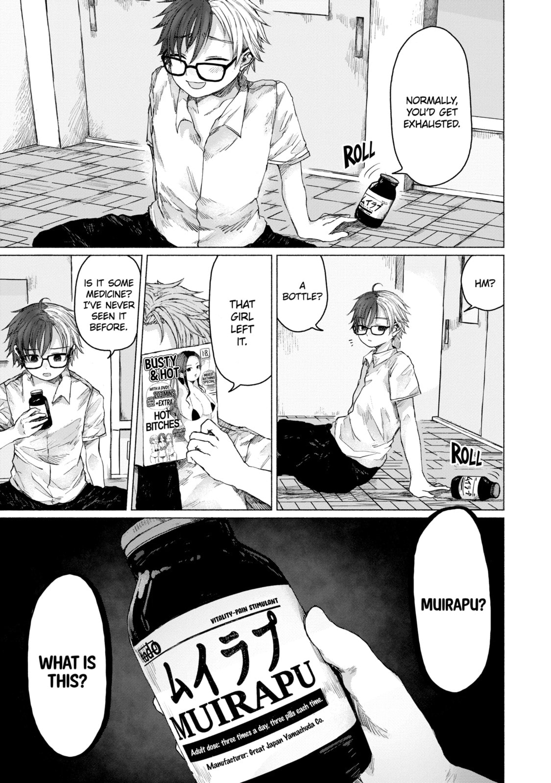 Read Goodbye, Eden chapter 2.2 image 2 on Lezhin