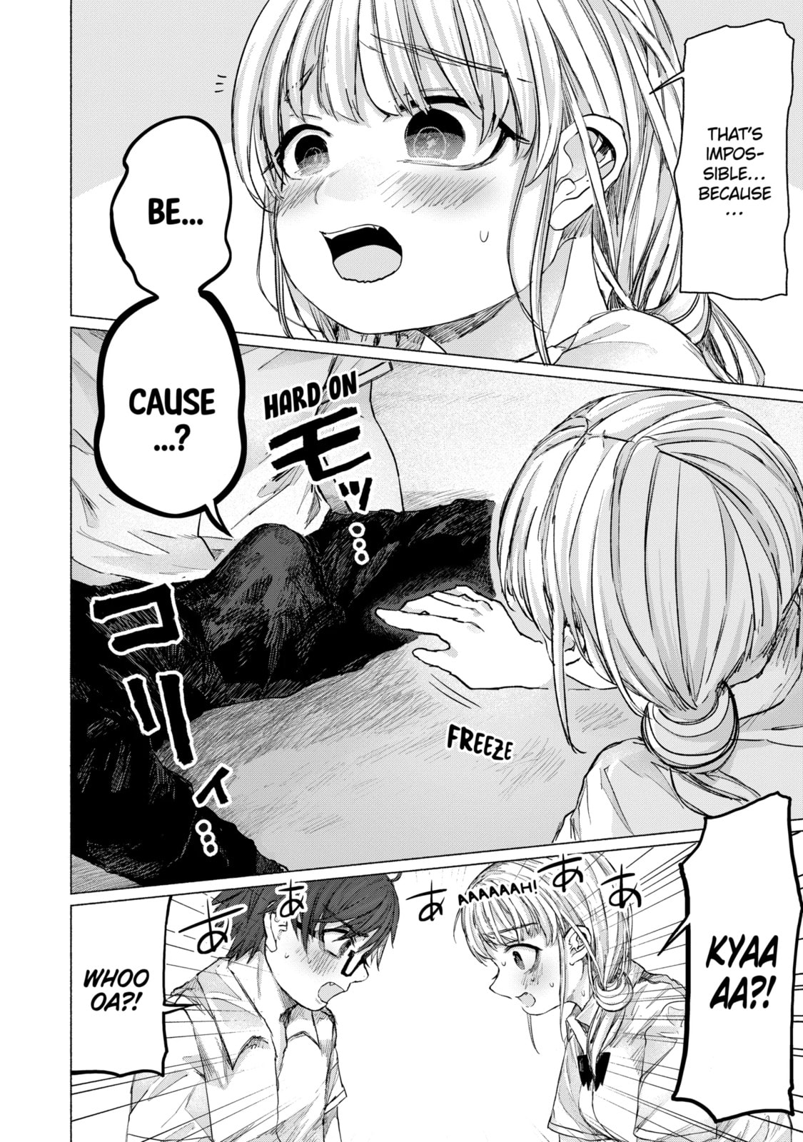 Read Goodbye, Eden chapter 2.2 image 9 on Lezhin