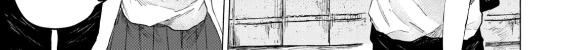 Read Goodbye, Eden chapter 2 image 13 on Lezhin