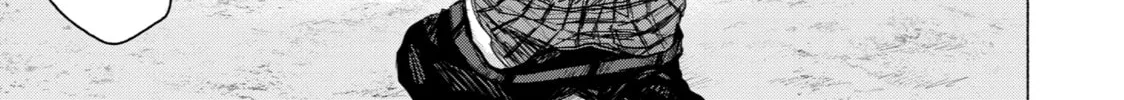 Read Goodbye, Eden chapter 2 image 25 on Lezhin