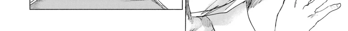 Read Goodbye, Eden chapter 2 image 43 on Lezhin