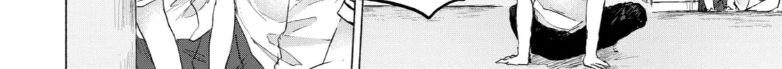 Read Goodbye, Eden chapter 2 image 51 on Lezhin