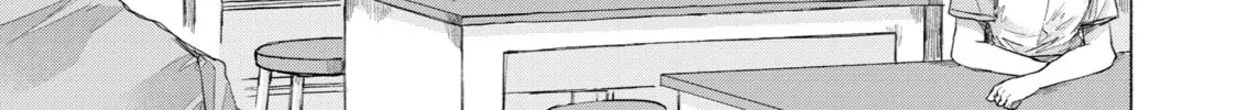 Read Goodbye, Eden chapter 2 image 57 on Lezhin