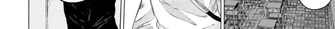 Read Goodbye, Eden chapter 2 image 7 on Lezhin