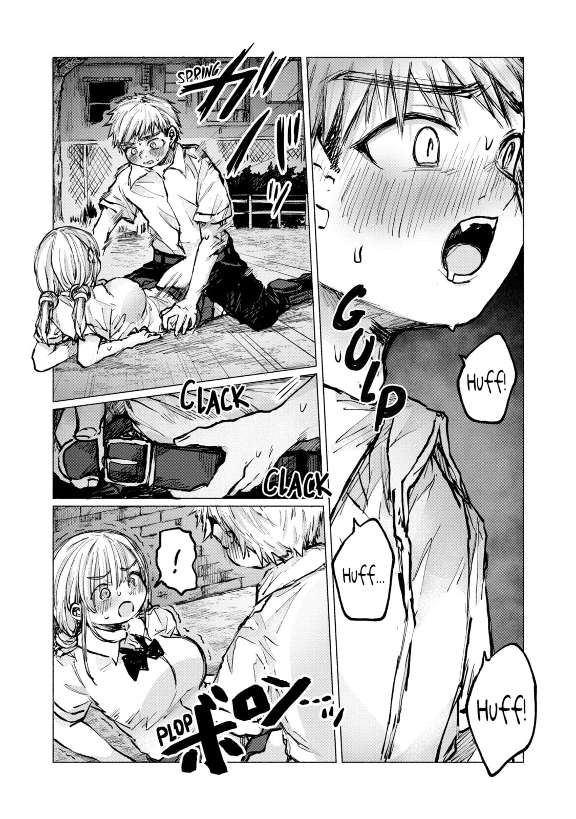 Read Goodbye, Eden chapter 20.1 image 8 on Lezhin