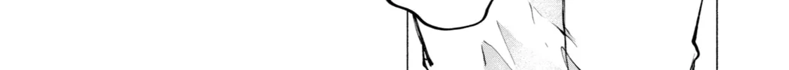 Read Goodbye, Eden chapter 20 image 15 on Lezhin
