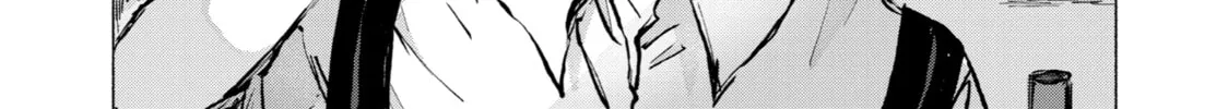 Read Goodbye, Eden chapter 20 image 21 on Lezhin