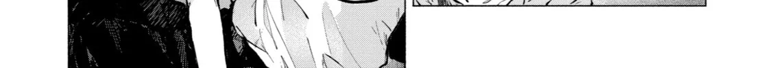 Read Goodbye, Eden chapter 21 image 13 on Lezhin
