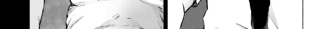 Read Goodbye, Eden chapter 22 image 25 on Lezhin