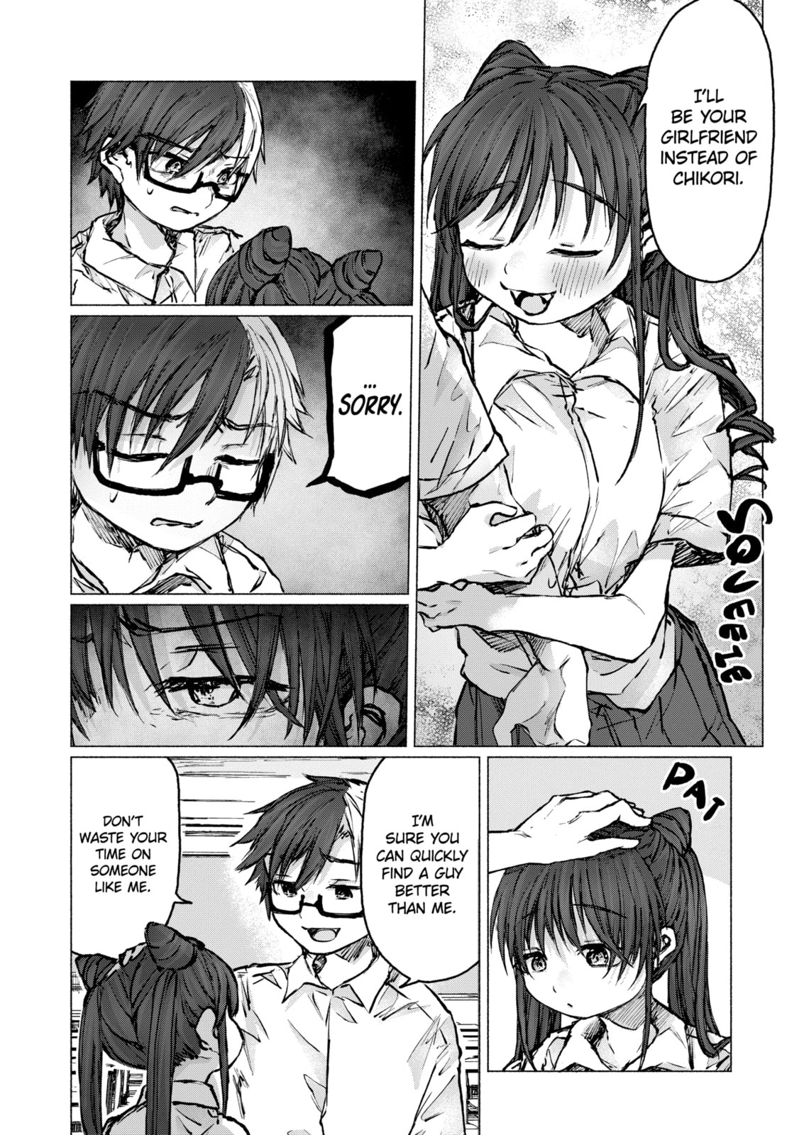 Read Goodbye, Eden chapter 23.2 image 3 on Lezhin
