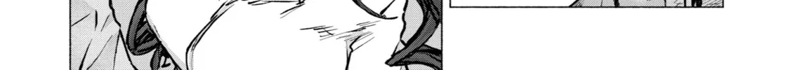 Read Goodbye, Eden chapter 23 image 21 on Lezhin
