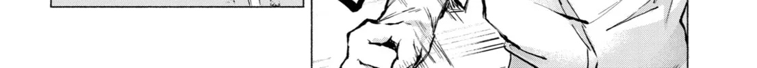 Read Goodbye, Eden chapter 23 image 43 on Lezhin