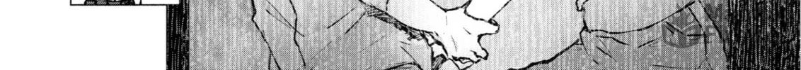 Read Goodbye, Eden chapter 23 image 9 on Lezhin