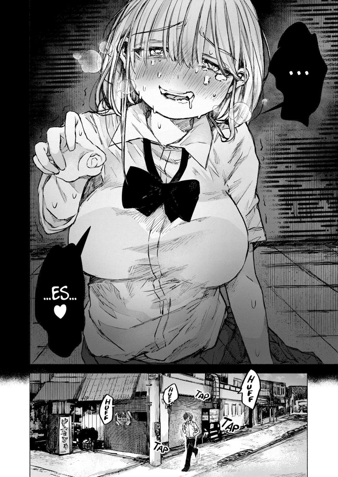 Read Goodbye, Eden chapter 24.2 image 6 on Lezhin