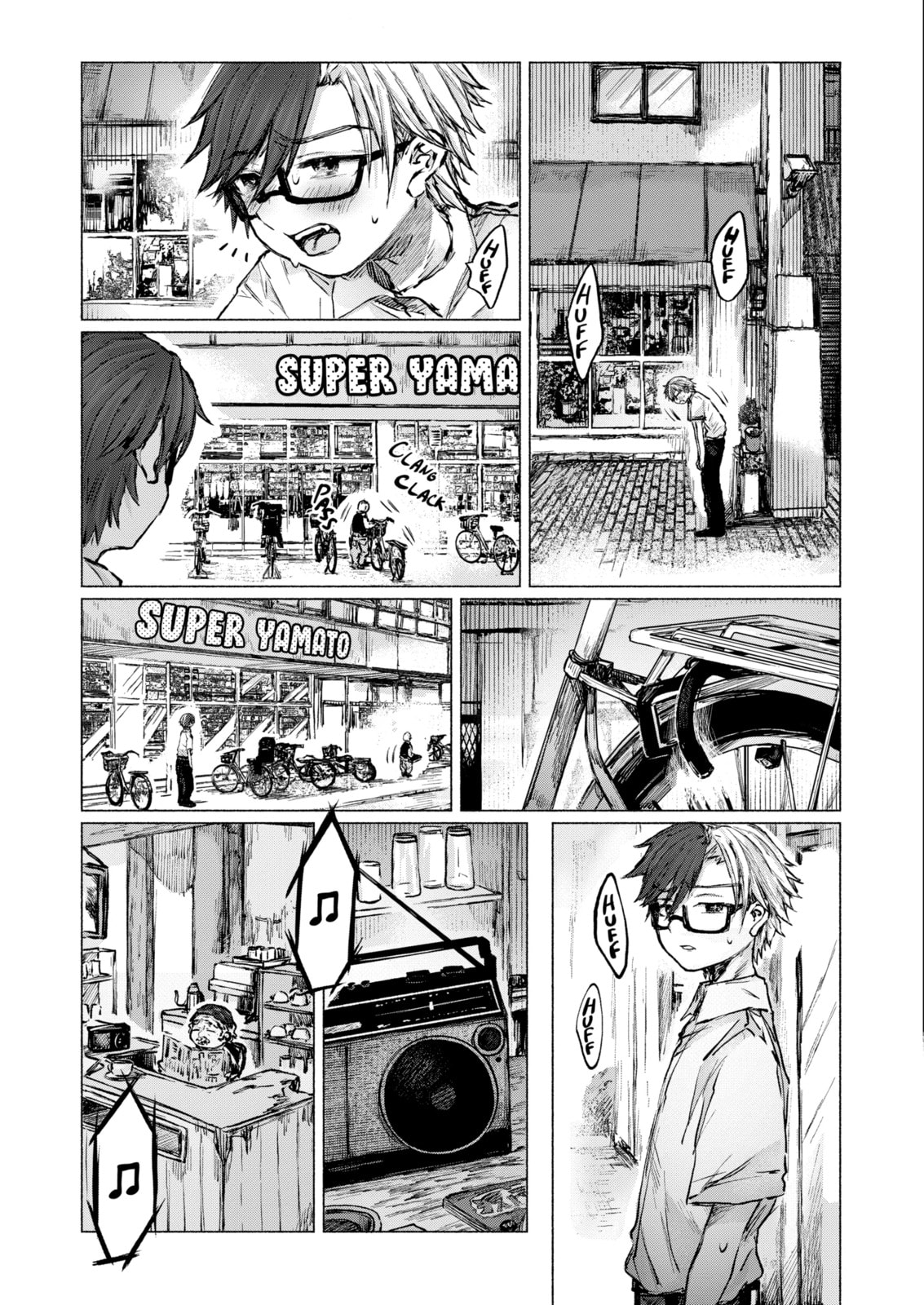Read Goodbye, Eden chapter 24.2 image 7 on Lezhin