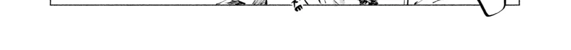 Read Goodbye, Eden chapter 24 image 15 on Lezhin