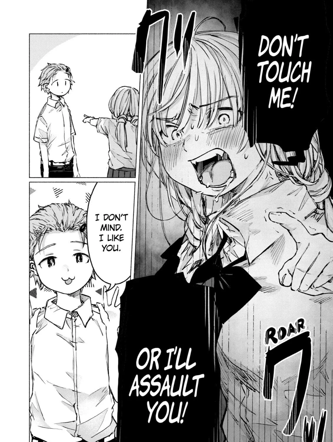 Read Goodbye, Eden chapter 24 image 18 on Lezhin