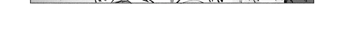Read Goodbye, Eden chapter 24 image 7 on Lezhin