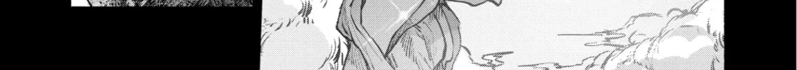 Read Goodbye, Eden chapter 25 image 21 on Lezhin