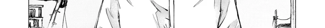 Read Goodbye, Eden chapter 25 image 3 on Lezhin