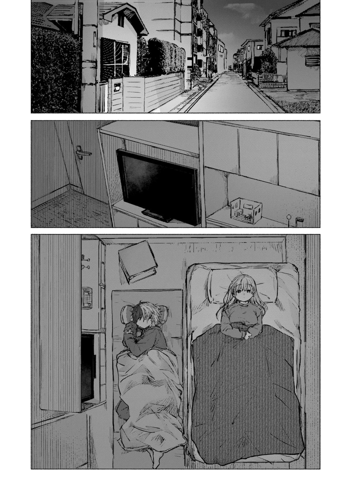 Read Goodbye, Eden chapter 26.2 image 2 on Lezhin
