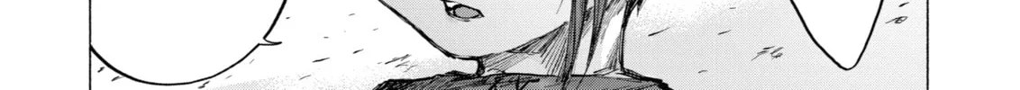 Read Goodbye, Eden chapter 26 image 15 on Lezhin