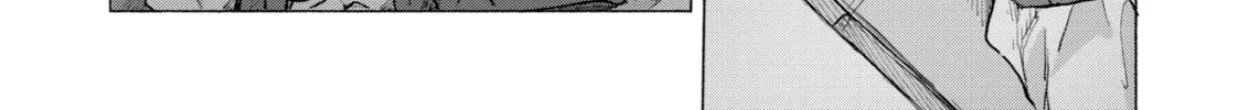Read Goodbye, Eden chapter 26 image 27 on Lezhin