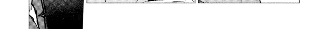 Read Goodbye, Eden chapter 26 image 37 on Lezhin