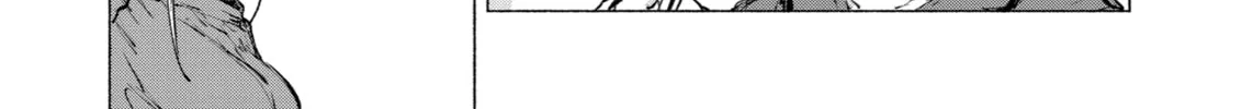 Read Goodbye, Eden chapter 26 image 45 on Lezhin