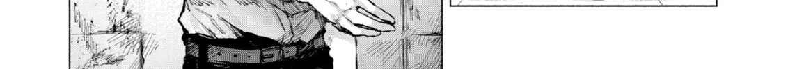 Read Goodbye, Eden chapter 26 image 7 on Lezhin