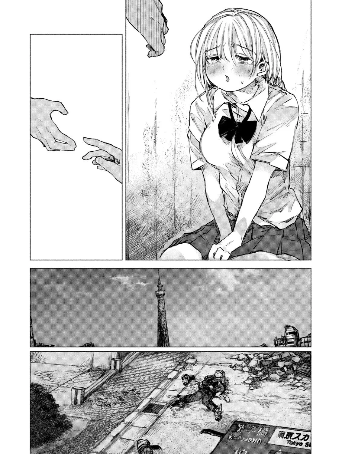 Read Goodbye, Eden chapter 26 image 8 on Lezhin