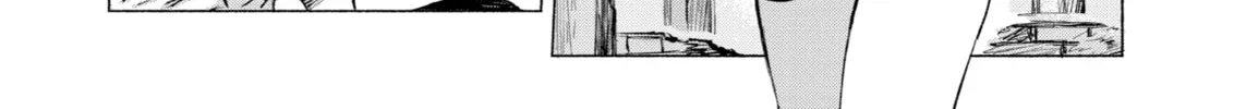 Read Goodbye, Eden chapter 27 image 31 on Lezhin
